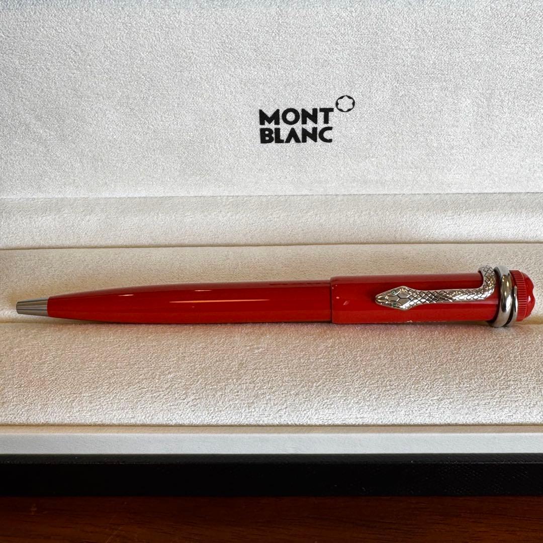 MONT BLANC モンブラン ボールペン ヘリテイジコレクション 廃盤 美品