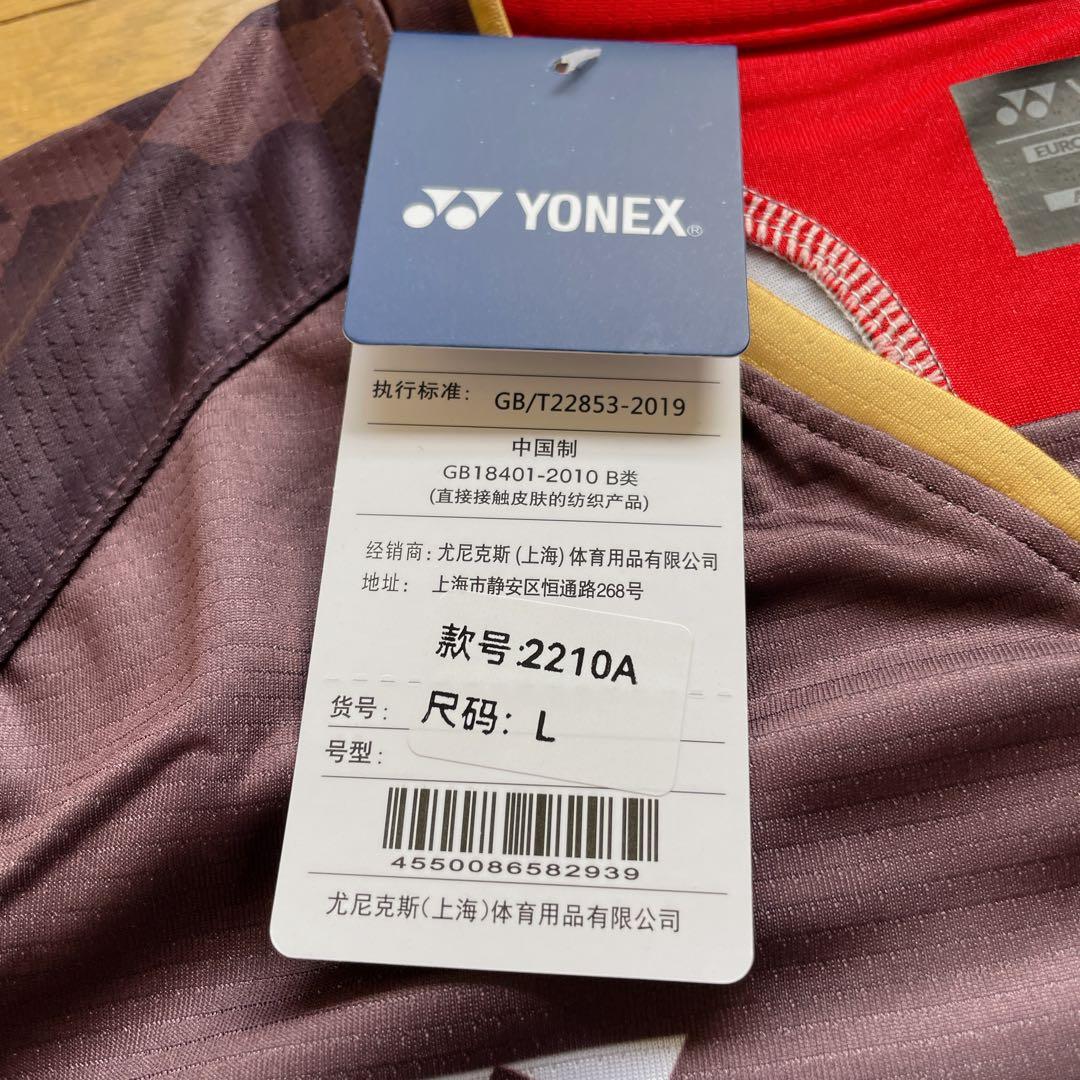 ヨネックス　YONEX TAIWANゲームシャツ　新品　サイズL