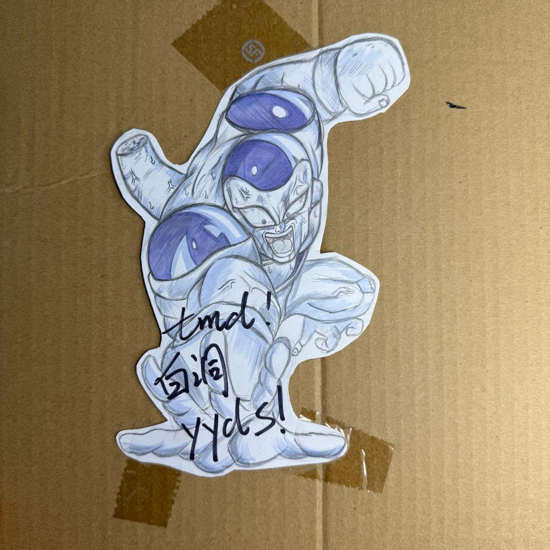 【VIP顧客限定版】ホワイトホールスタジオ フリーザ 最終形態 ベースバージョン