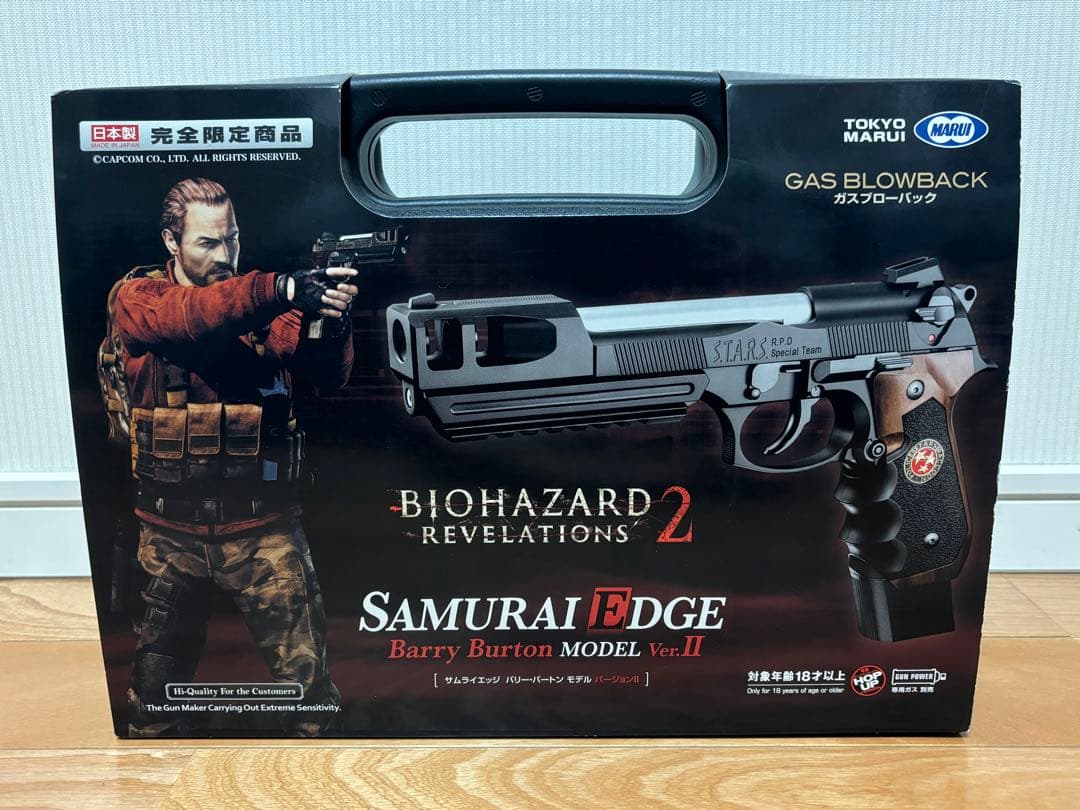 マルイ サムライエッジ バリーバートンモデル バージョンII ASGK刻印有り