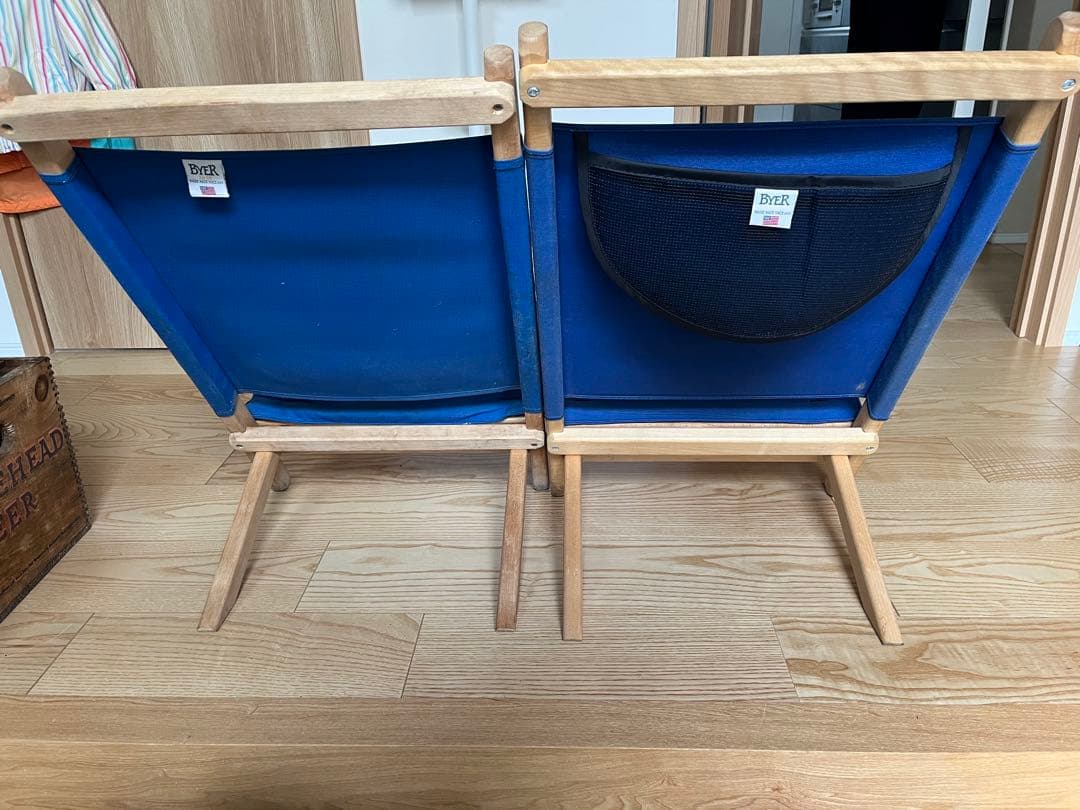 バイヤーオブメイン　メインラウンジャー　USA 新旧モデル2脚セット