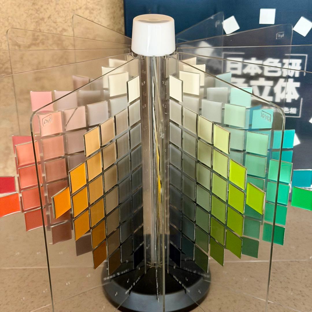 日本色研 PCCS色立体