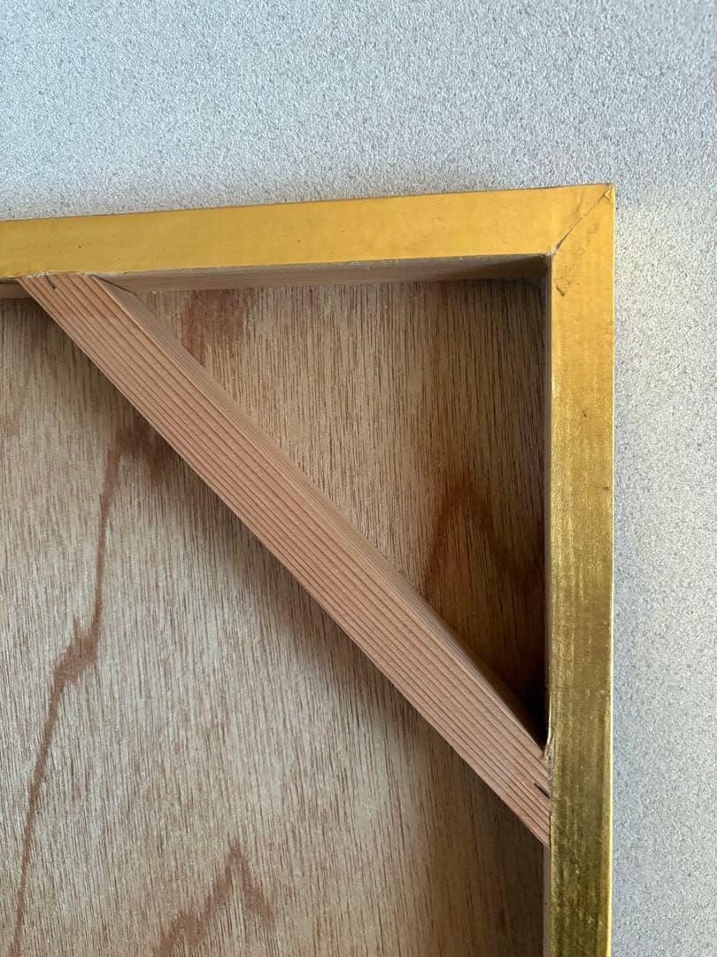 御木幽石さん直筆　『唯一無二』