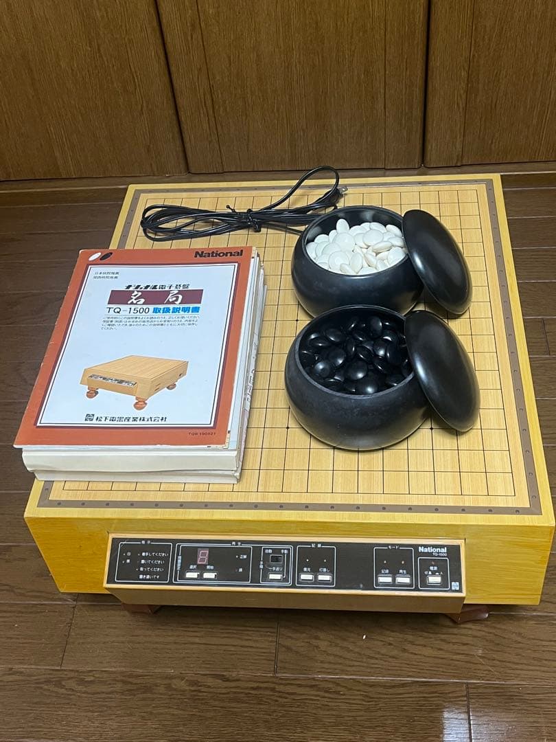 ナショナル電子碁盤　名局TQ-1500 ソフトカード27枚、記録カード42枚付き