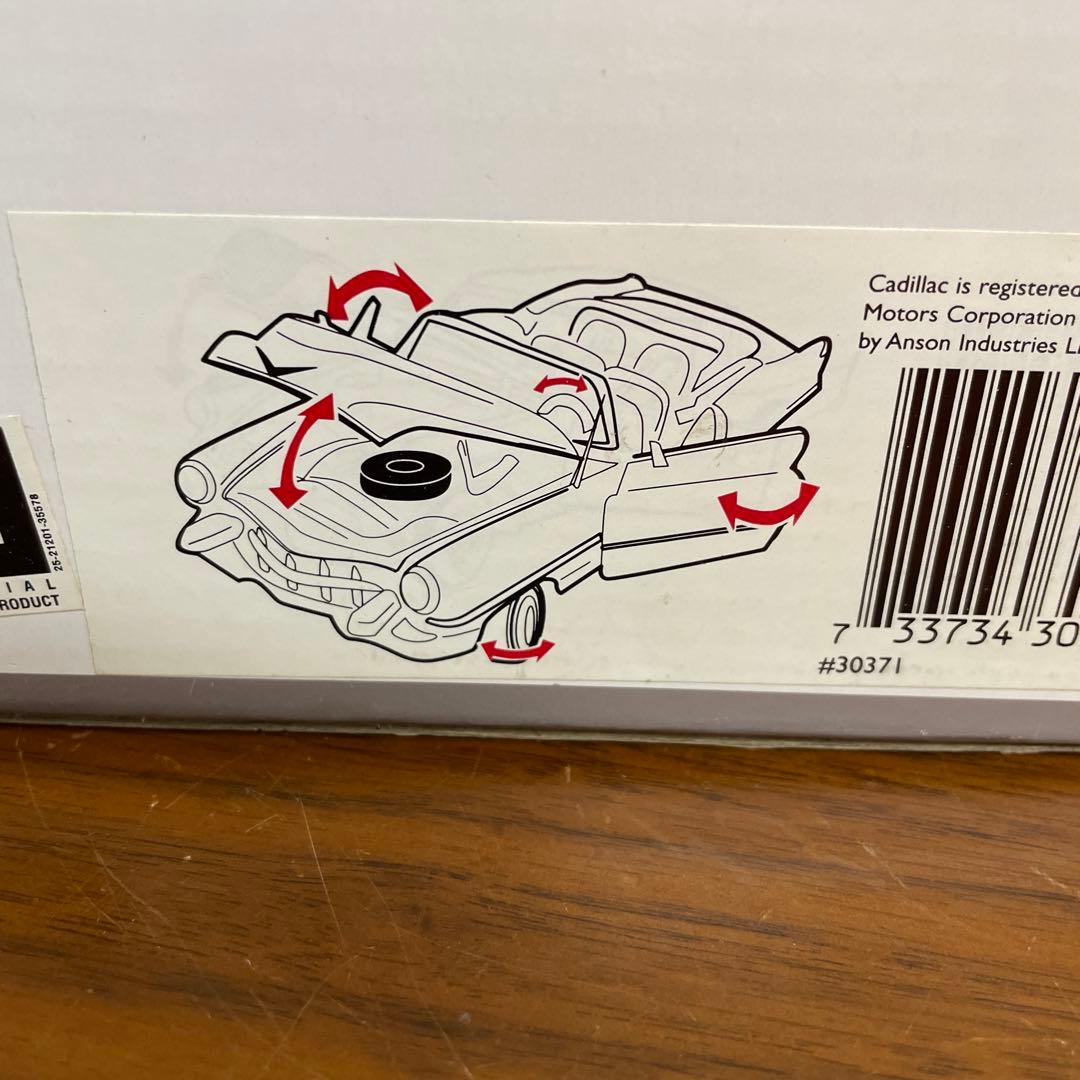 いい色です！新品未開封　1953 キャデラックエルドラド1／18