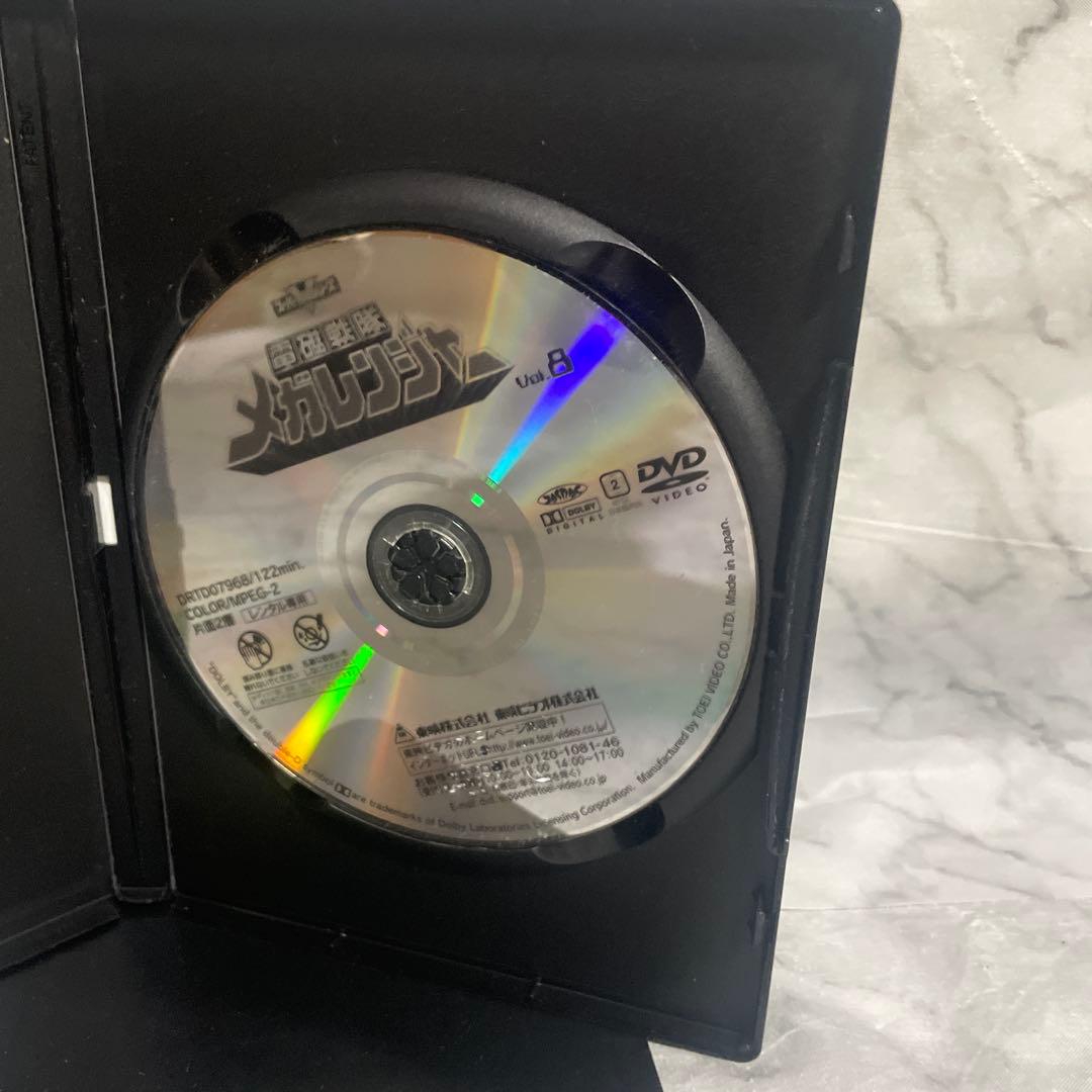 電磁戦隊メガレンジャー vol.8 レンタル落ちDVD