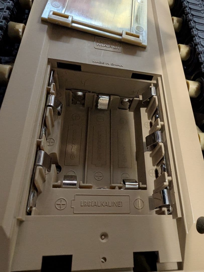 RCバトルタンク M1A2 Abrams 1/24スケール