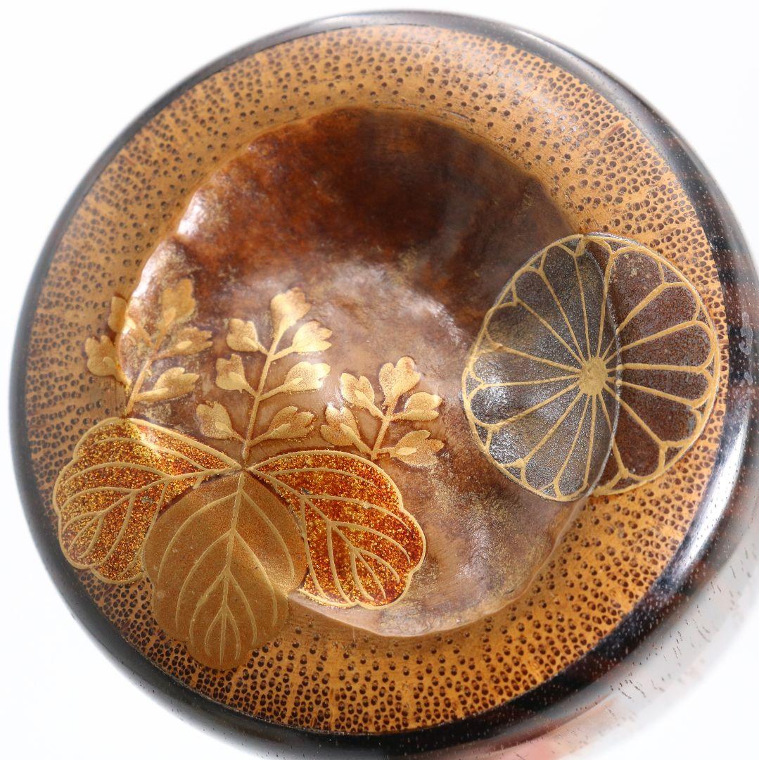 畑幸春作 縞黒檀に竹根嵌 高台寺蒔絵 中棗 茶道具 共箱　V946　N7