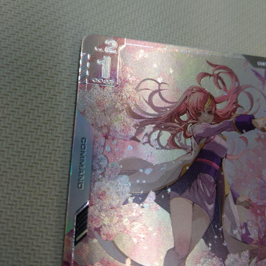 ガンダムカードゲーム 溢れる慈愛 パラレル　ラクス・クライン　リミテッドボックス