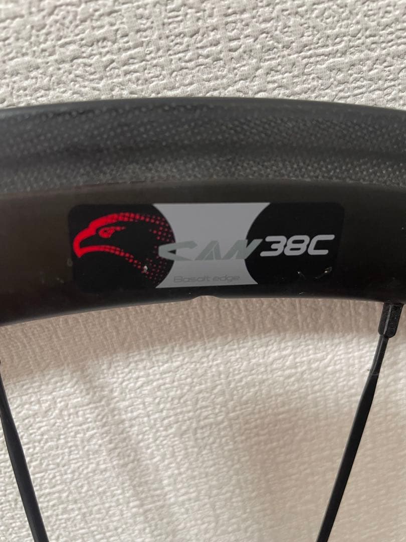 MERIDA SCULTURA 4000 バーレーンカラー