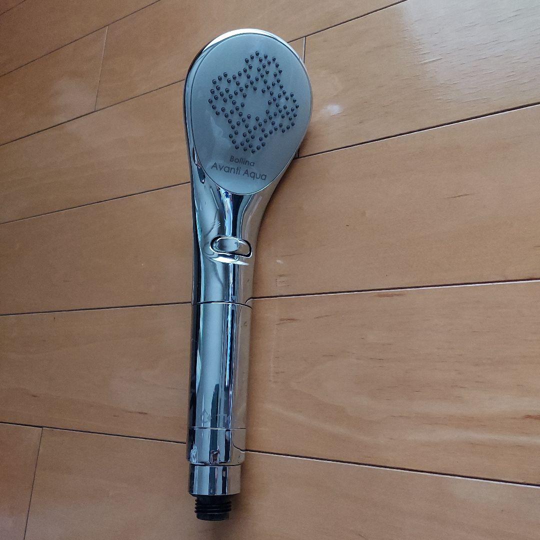 ボリーナAvanti Aqua シャワーヘッド