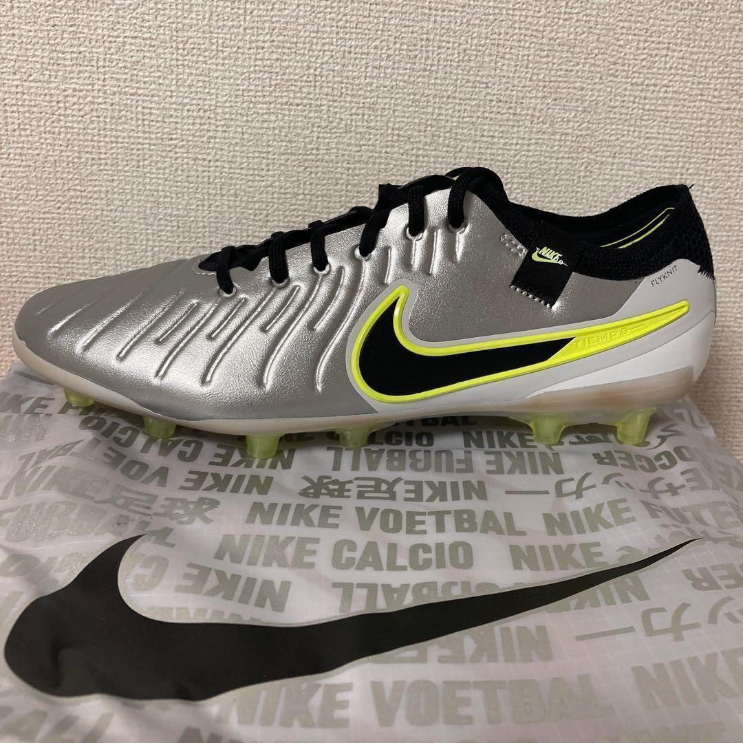 NIKE ティエンポレジェンド10エリート AG-PRO 26.5㎝ 人工芝　銀