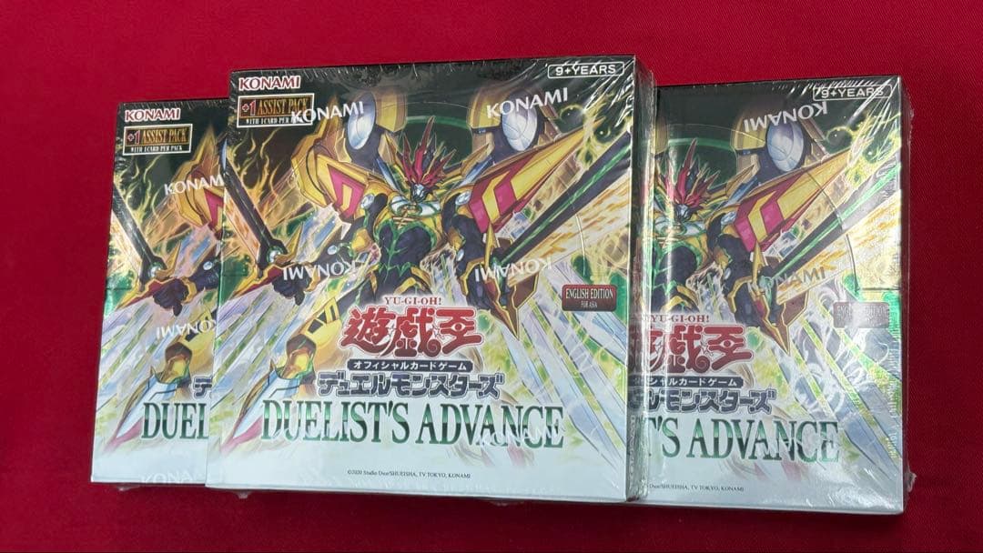 【未開封】遊戯王 デュエリストアドバンス 泰亜 3ボックス セット シュリンク付