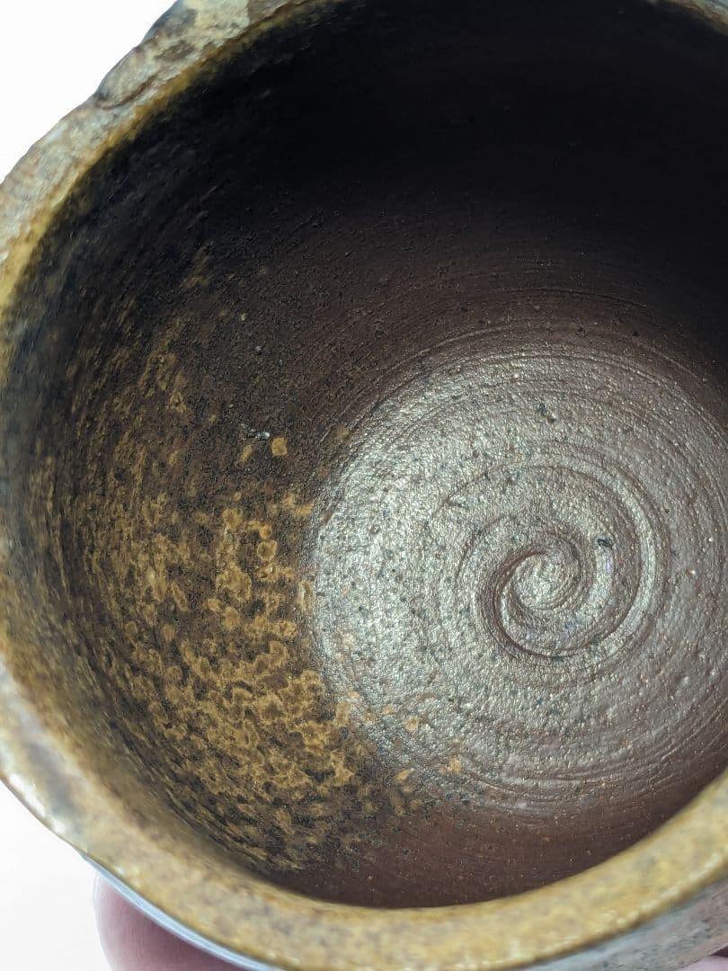 人間国宝 藤原雄 備前焼 酒呑 ぐい呑 酒杯 酒盃 酒器 食器 工芸品 お猪口
