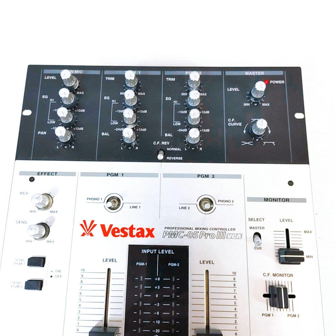 Vestax ベスタクス ミキサー PMC-05ProⅢ VCA DJミキサー