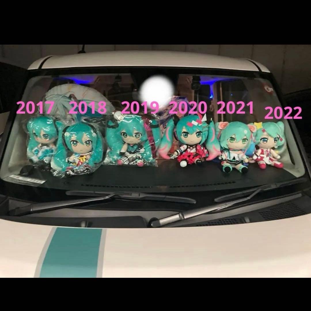 R*T様 初音ミクマジカルミライ Gift ぬいぐるみ