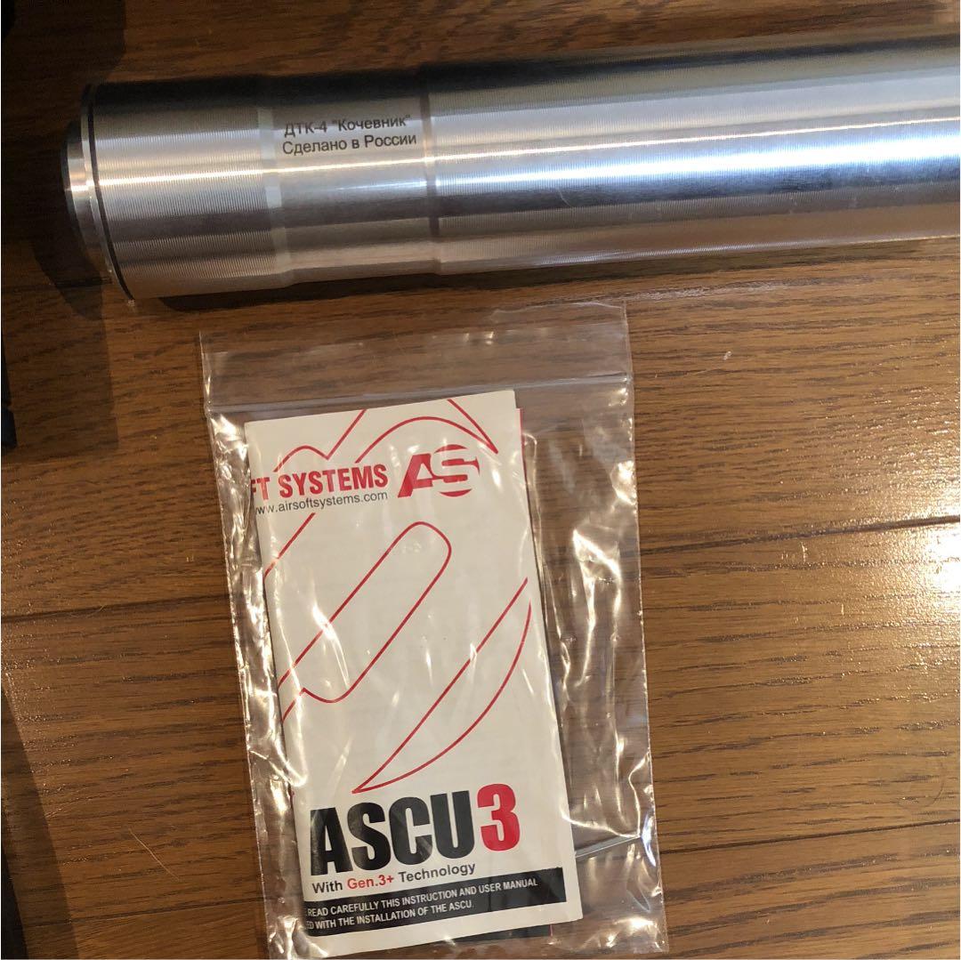 LCT TK105 電子トリガー ZENITカスタム TWI製