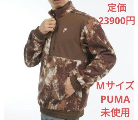 ハーフジップジャケット Мサイズ　ゴルフ　新品未使用