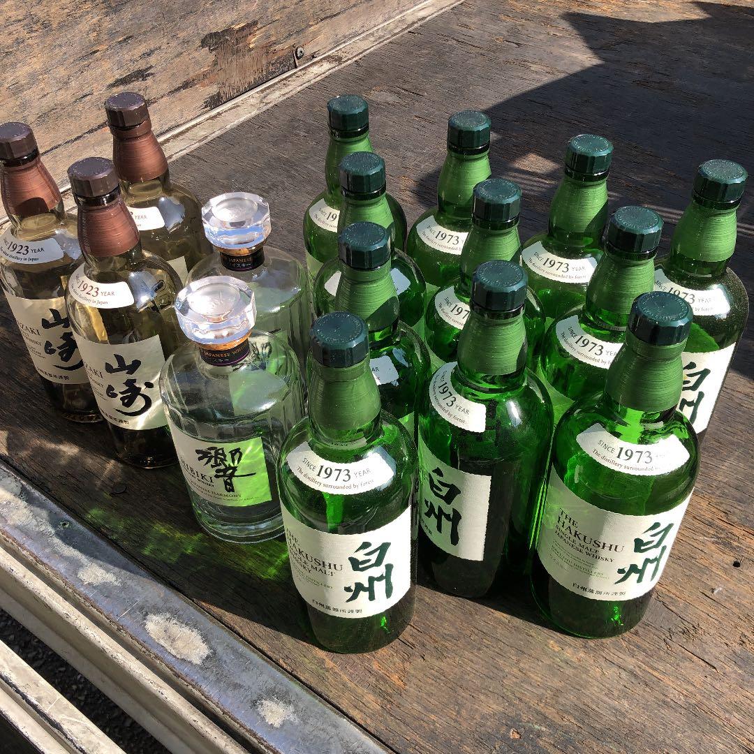 サントリー　山﨑　ウィスキー