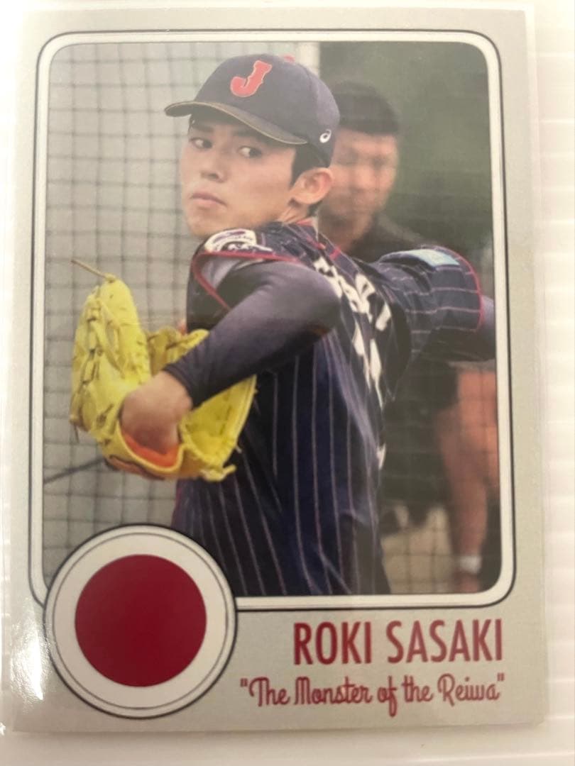 佐々木朗希　直筆サイン色紙額装付き カードセット