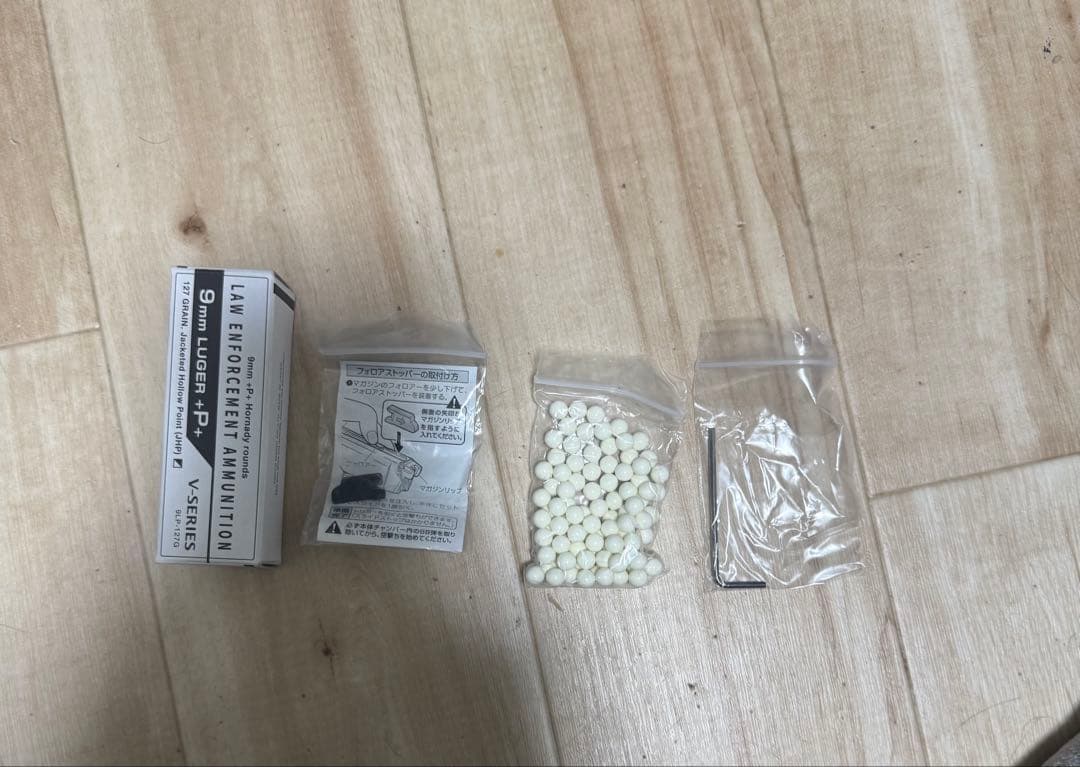 【ジャンク】BIOHAZARD RE:4 SG-09R ガスブローバック