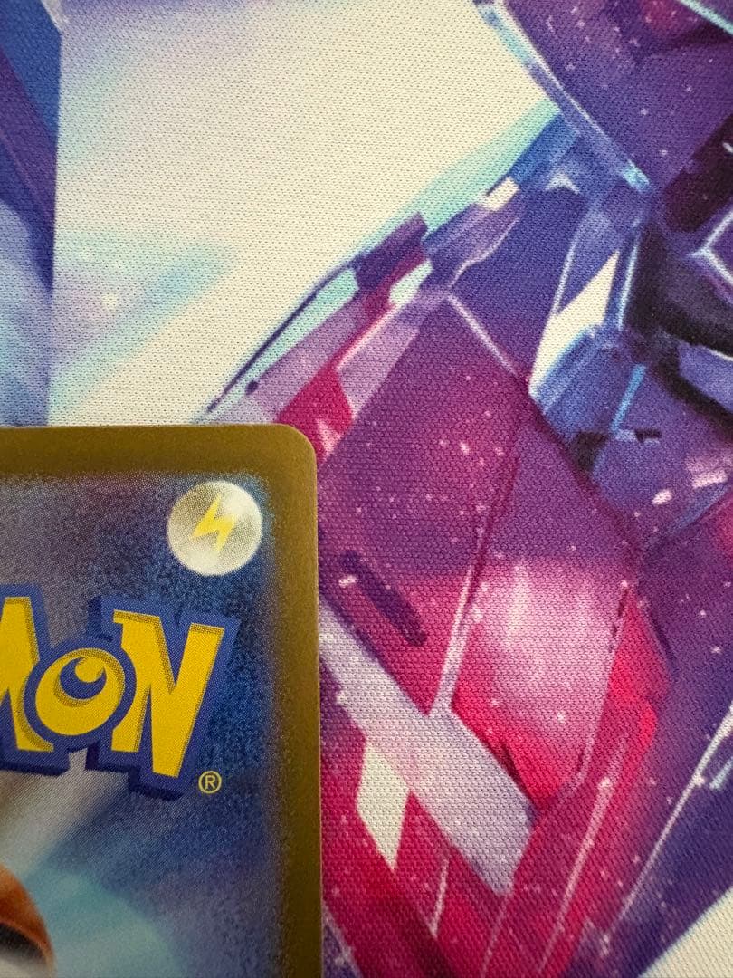 美品　メガリザードンXex MUR