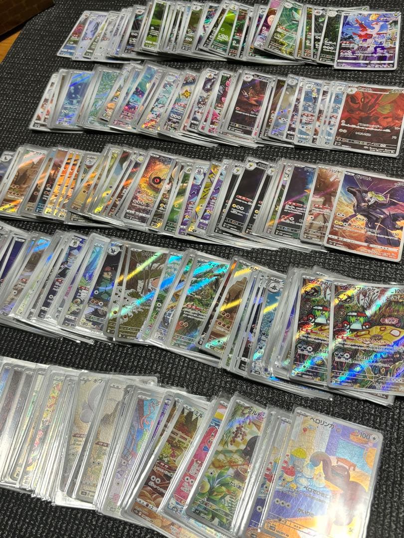 ポケモンカードゲーム　AR まとめ売り　引退品　大量　約440枚