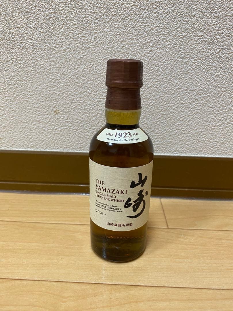 山崎 シングルモルトウイスキー 700ml + 180ml