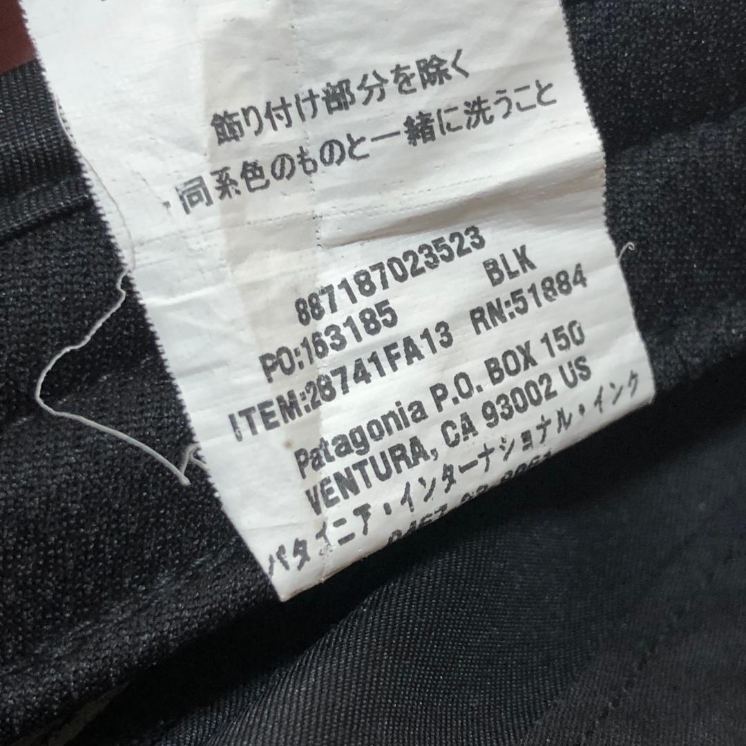 夏のランに最適‼️ パタゴニア ベロシティ・キャップ レアなブラック 後期型