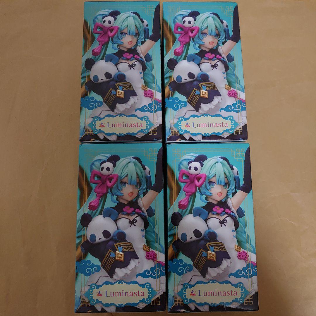 初音ミク モダンチャイナ フィギュア 4点