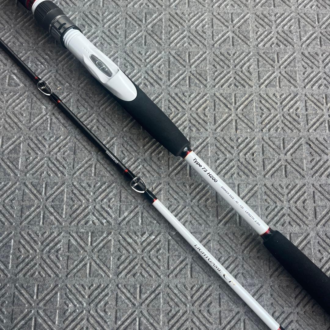 シマノ 11 ライトゲーム CI4 タイプ73 H200