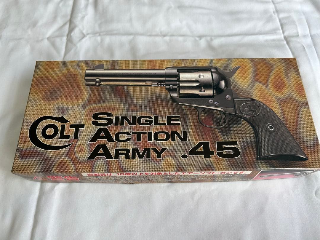 ガスガン　Colt Single Action Army .45