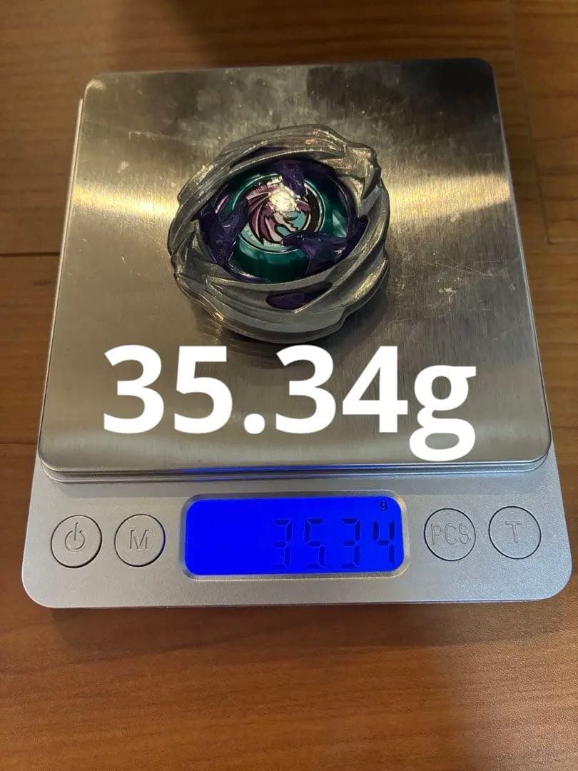 ベイブレードX ワイバーンホバー 重個体35.34g