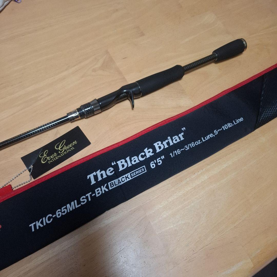 レア！　エバーグリーン　TKIC-65MLST-BK 　ブラックブライアー