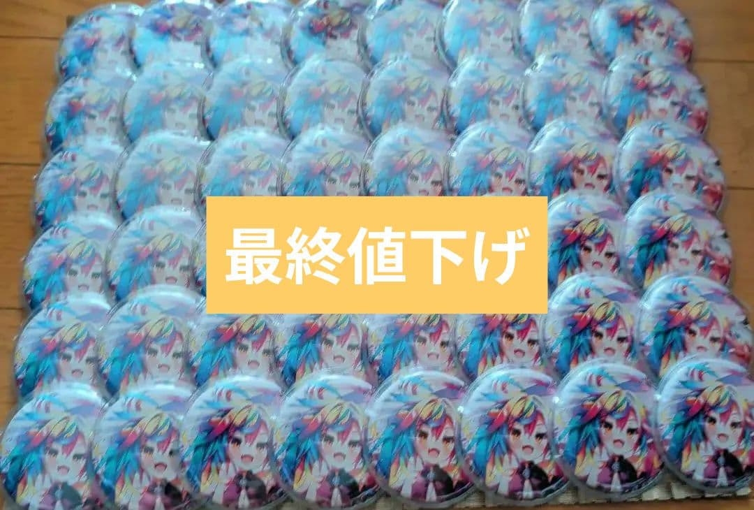 堕天みろ　缶バッジ　48個　痛バ