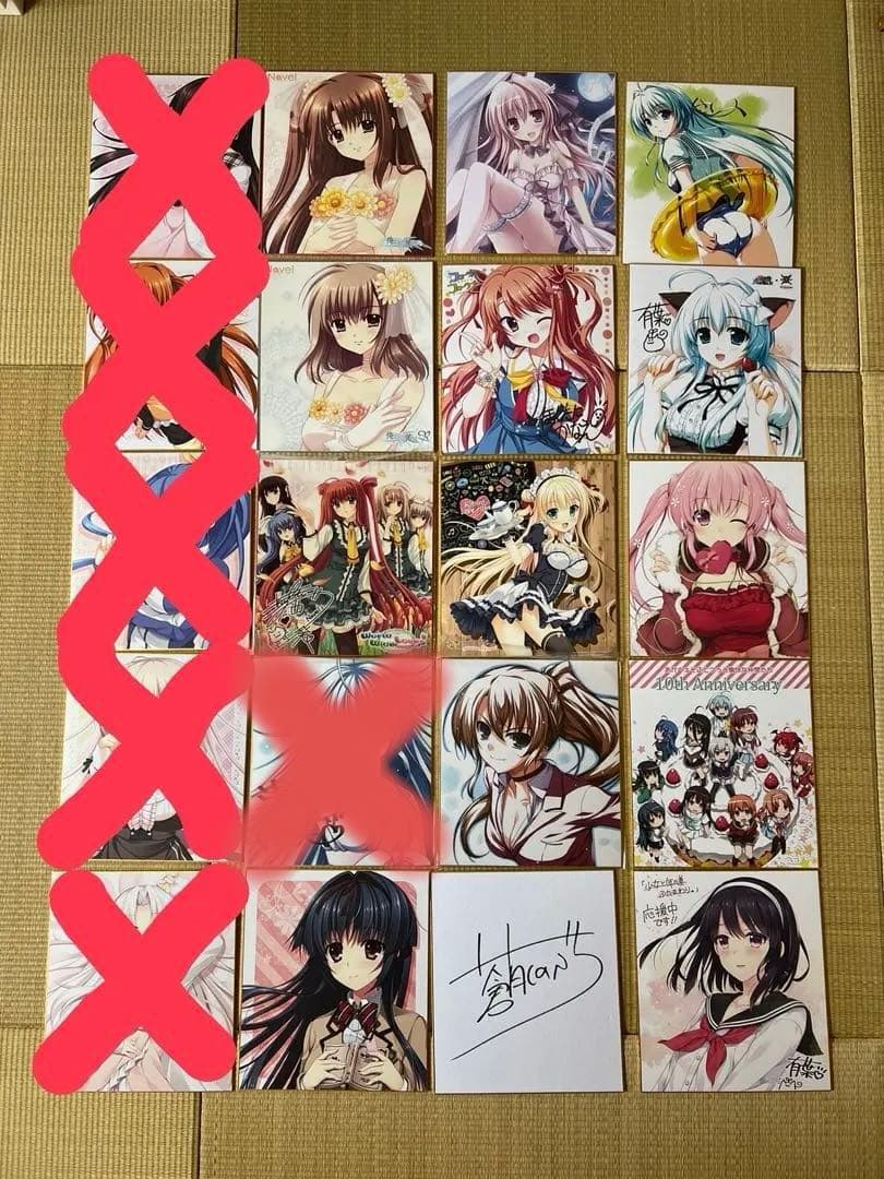 美少女ゲーム 色紙 まとめ売り あかべぇそふとつぅ SAGA PLANETS 他