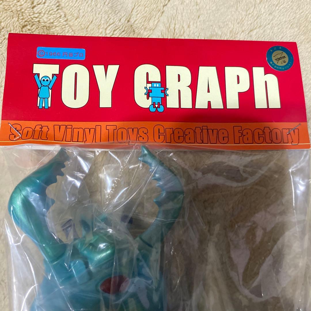 TOY GRAPH ソフトビニール怪獣フィギュア アントラー