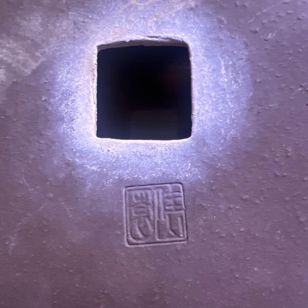 盆栽鉢 紫砂 紫泥 陶器 志那鉢、中国鉢 コレクション 骨董品 落款あり 中鉢