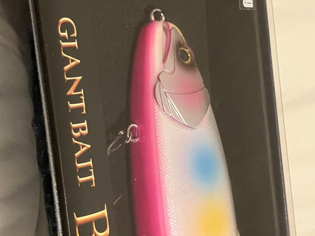 2505bb07 マドネス バラム300 チャートバックパールCD