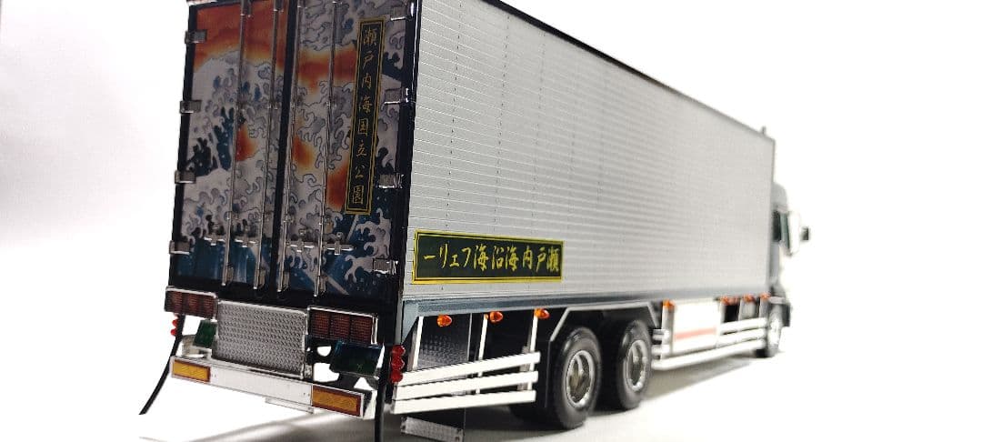 アオシマデコトラ1/32夢蛍完成品 デコトラ プラモデル トラック野郎 トラック