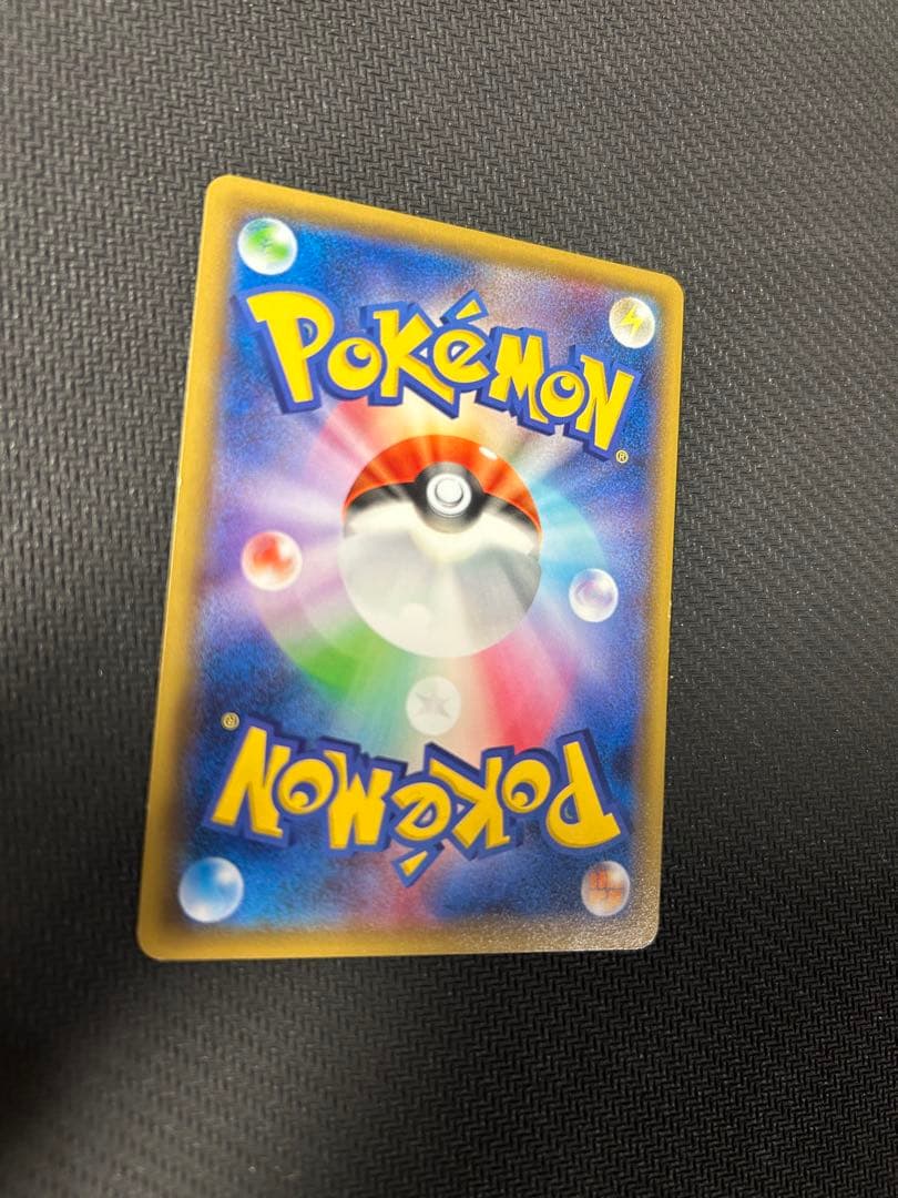 ゲンガーEX Mゲンガーex ゲンガーソウルリンク　3枚セット