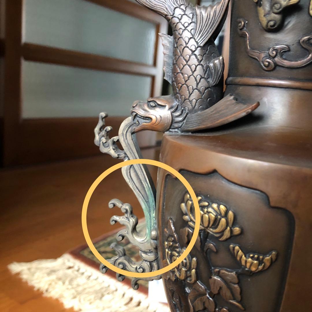 花器 蝋型 青銅製 47cm