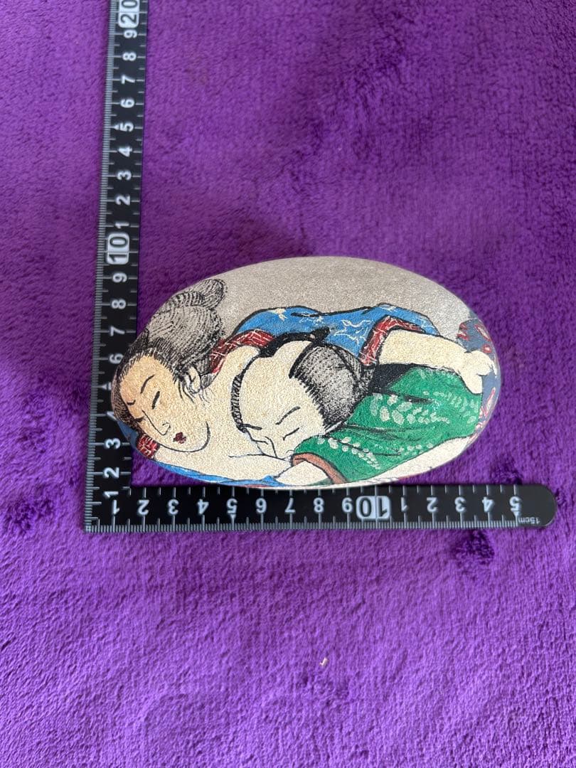 浮世絵 春画 装飾石 インテリア オブジェ