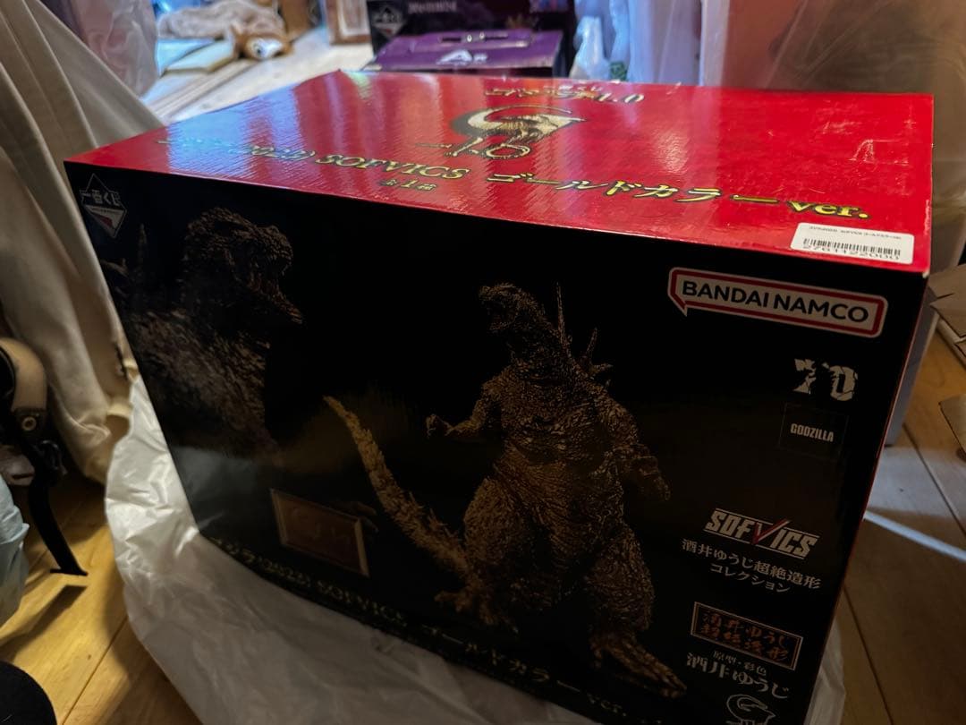 一番くじゴジラ　2023 ゴールドver