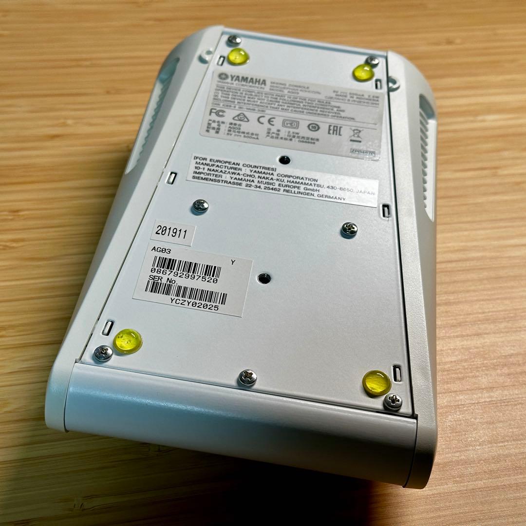 YAMAHA AG03 高音質配信 録音セット（マイク付き） 動画配信 ヤマハ