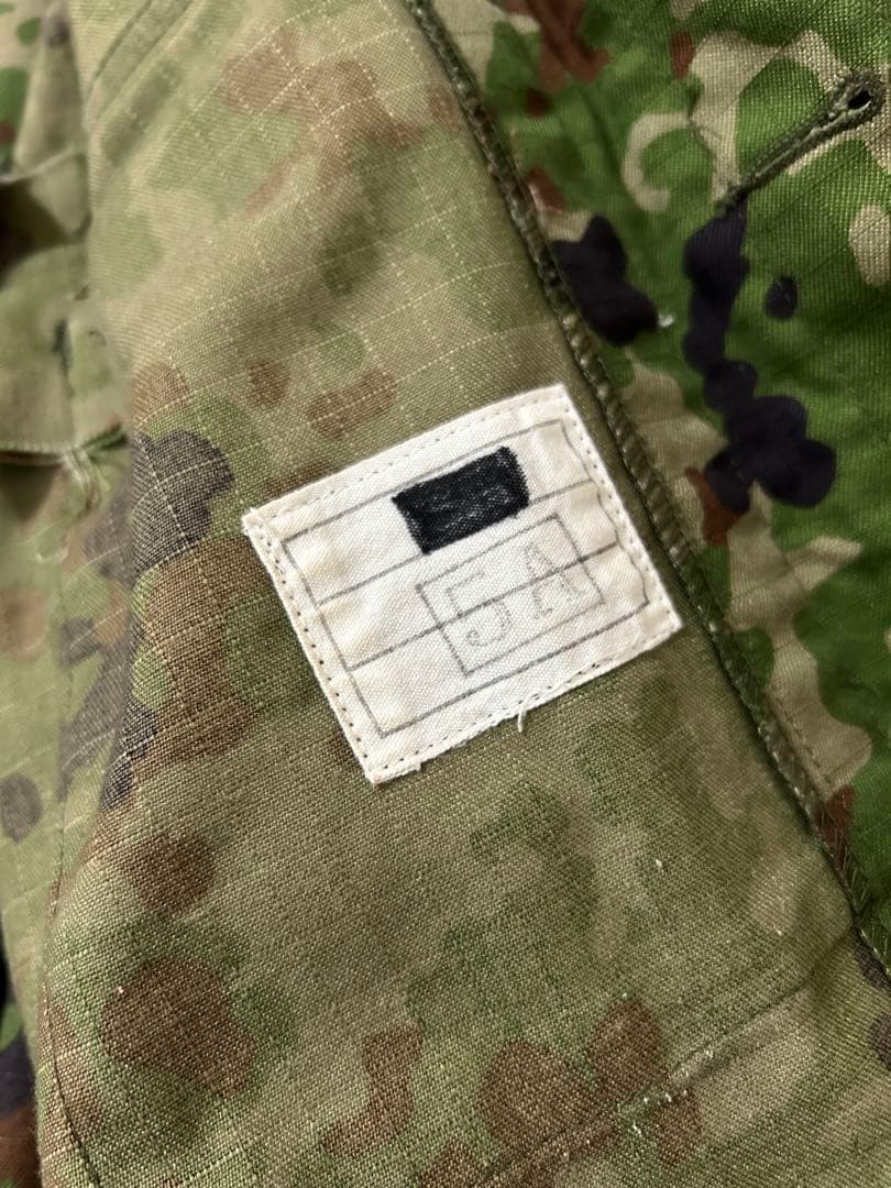 迷彩服上下 5Aサイズ