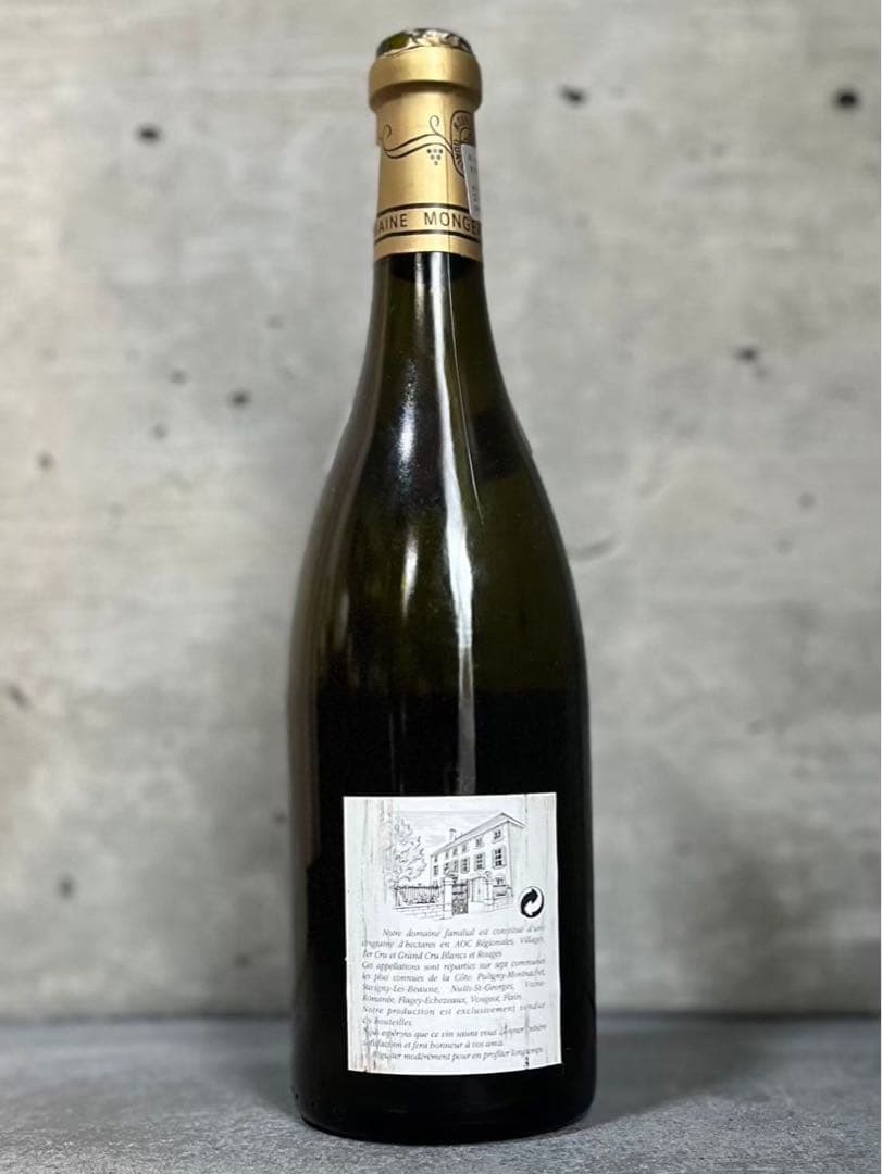 高級ワインボトル空き瓶5本セット