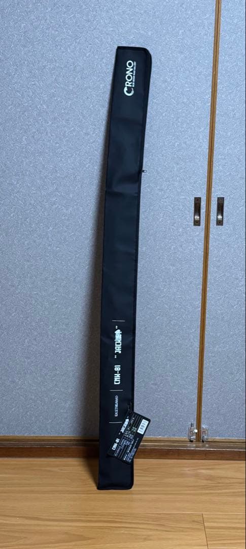クロノ 81ジャック 【新品、未使用】