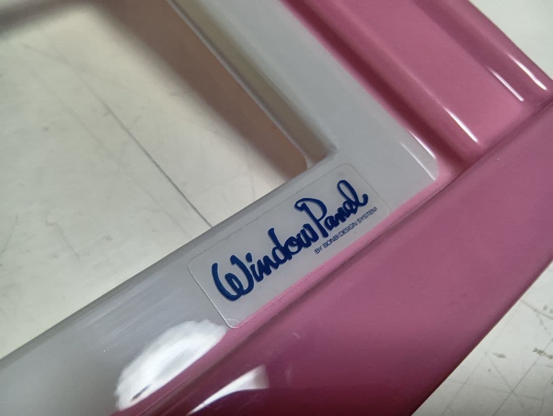 非売品　1980's　凡美社　アートポップ　ウィンドウ　パネル　永井博　ポスター