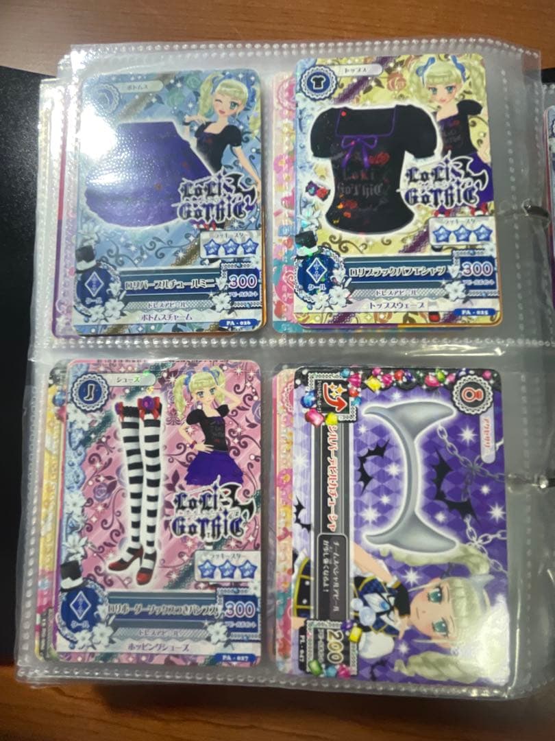 アイカツカードセット 200枚以上